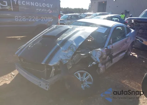 2007 Ford Mustang z USA, uszkodzony, nr VIN 1ZVFT80N875344844